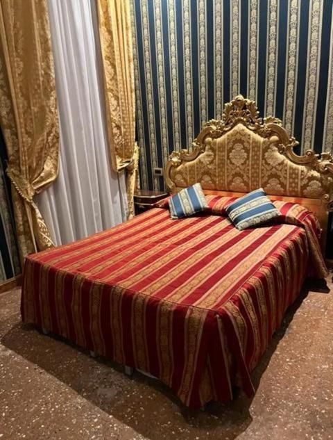 Ca' San Zaccaria Venecia