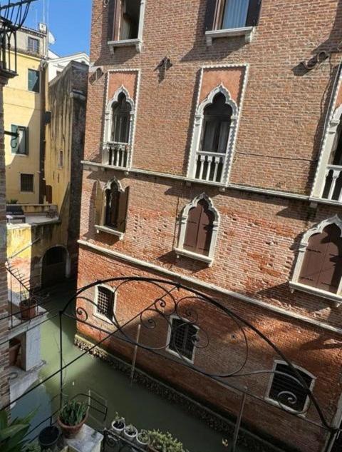 Ca' San Zaccaria * Venecia