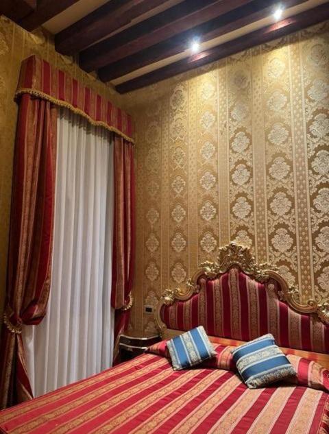 Ca' San Zaccaria Affittacamere