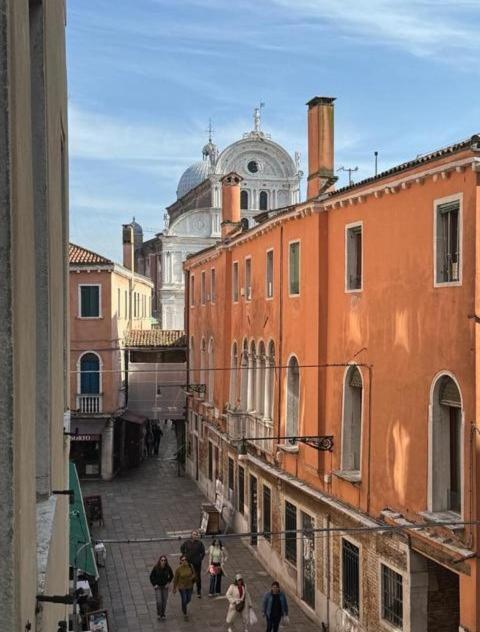 Ca' San Zaccaria Affittacamere *